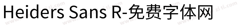 Heiders Sans R字体转换